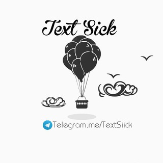 ♧ TEXT SICK ♧