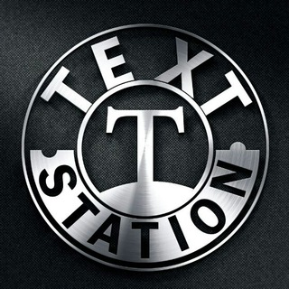 Text Station