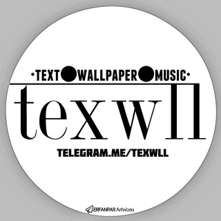 Ｔｅｘｗａｌｌ