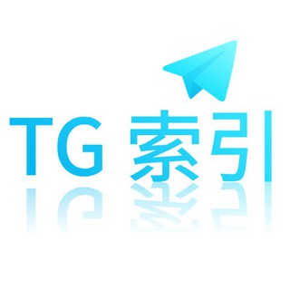 Telegram 公眾索引頻道