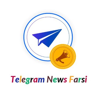 Telegram News Farsi