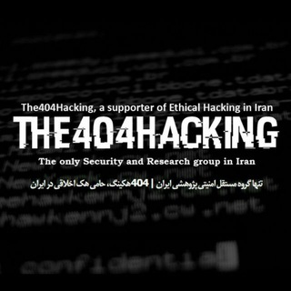 The404Hacking | Admins