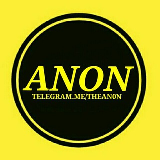 ANON | آنونس