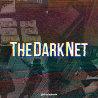 TheDarkNet