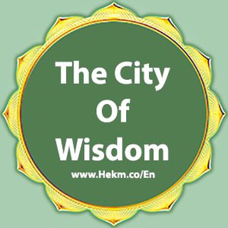 The City Of Wisdom