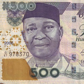 The ₦aira