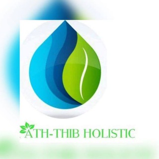 ATH THIB HOLISTIC