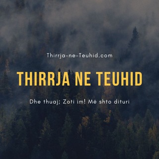 Thirrja në Teuhid