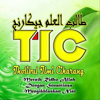 TIC [ Tholibul Ilmi Cikarang ]