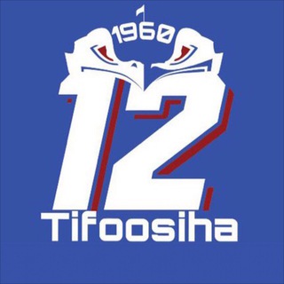 Tifoosiha