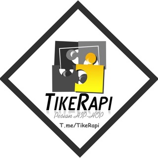 TikeRapi