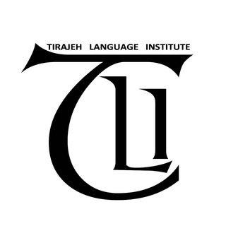 TIRAJEH LANGUAGE INSTITUTE