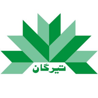 گروه طبیعت گردی تیرگان