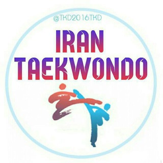 Iran Taekwondo