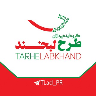 گروه برندینگ طرح لبخند