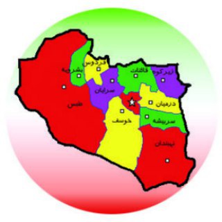 فردوس:گروه،کانال