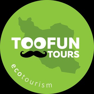 toofuntours