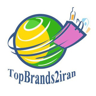 TopBrands2iran_cosmetics