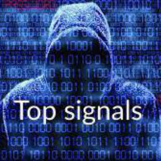 TOP SIGNALS