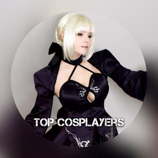 Top Cosplayers