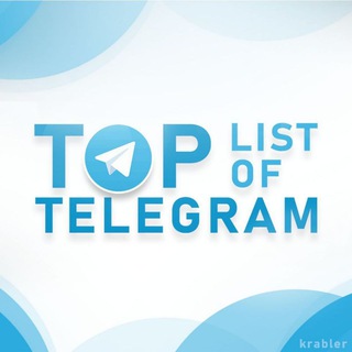 Top List Of Telegram ?