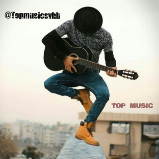 Topmusic&