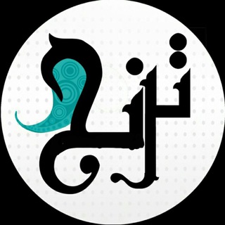 گالری هنری ترنج