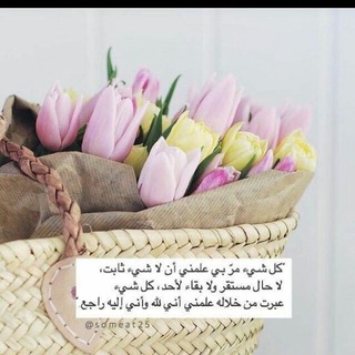 ❤!! بّصّمٌــــــُه جْمٌيَــــــــــلُُُه !!❤