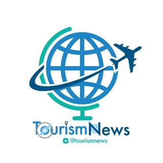 TourismNews | اخبار گردشگری