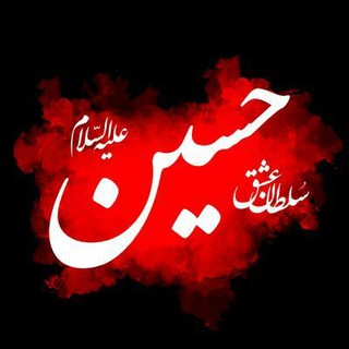 ?⭐توزلو نیوز⭐?