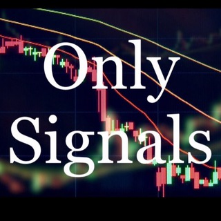 Tradehack. Only signals