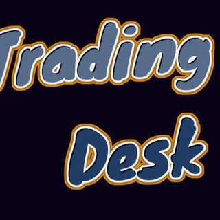 Trading Desk