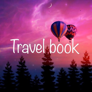 Travel book