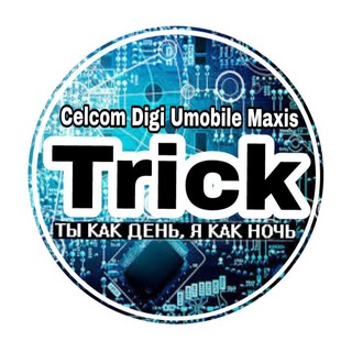 OVPN , EHI , DIGI , CELCOM , UMOBILE , MAXIS