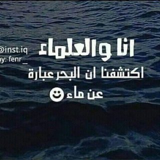 طرائف وظرائف?