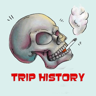 Trip History