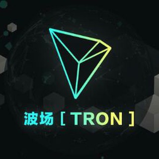 Tron Foundation