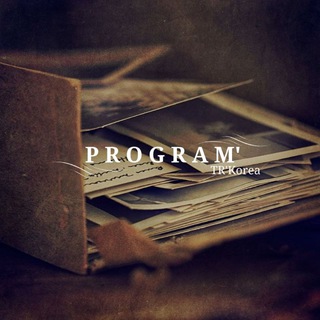 케이'Program