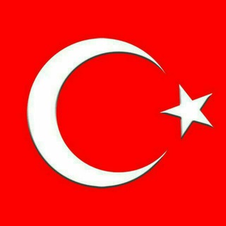 Turkish Channell