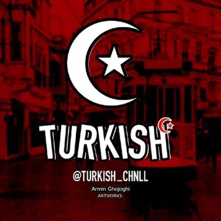 ?ＴＵＲＫＩＳＨ?