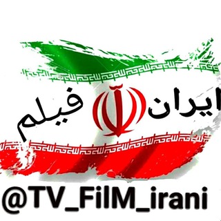 ?? ایران فیلم??