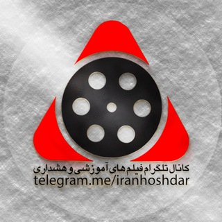 tv hoshdar