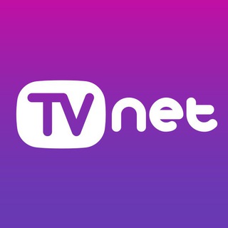 کانال رسمی تی وی نت|tvnet.ir