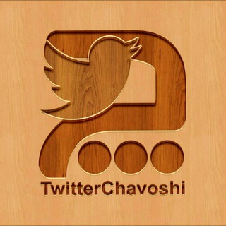 Twitter Chavoshi