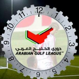 الدوري الاماراتي