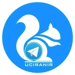 UCIRANIR