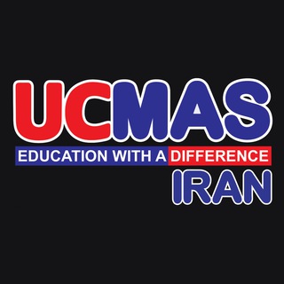 دفتر مركزي UCMAS IRAN