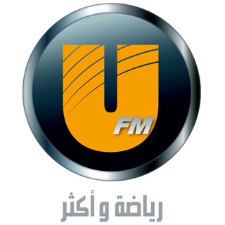 UFM RADIO