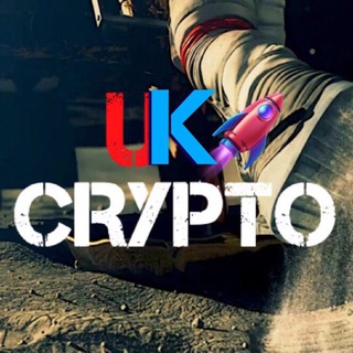 UK Crypto Premium?? ©️