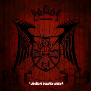 UNION_NEWS_BBS